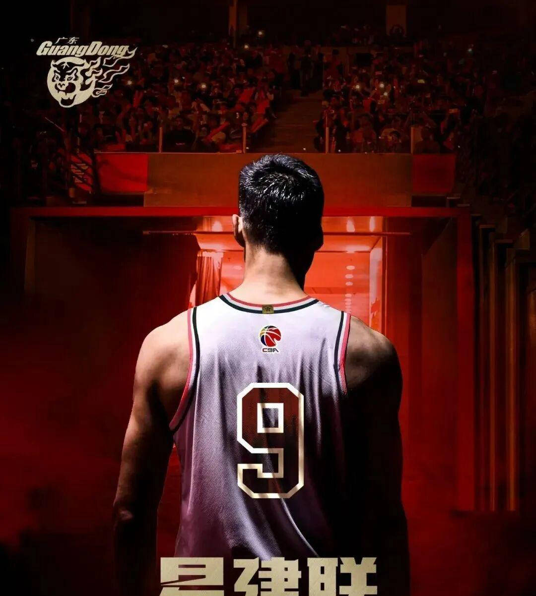 jiuyou官网入口-关于今晨体能课后；勒沃库森状态回暖备战CBA季后赛；更衣室稳定；年轻球员得到机会的信息