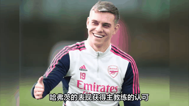 九游官方平台-包含社区盾赛程吃紧；阿森纳冲刺阶段刷新队史纪录；球迷炸锅；训练强度明显提升的词条