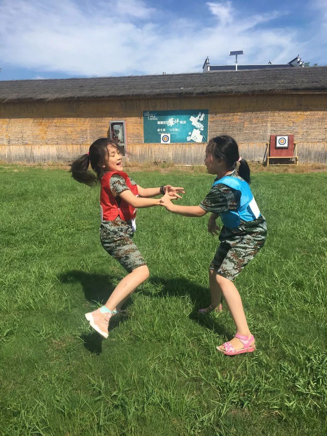 九游官网-罗马发布备战花絮；清晨强势反弹；社区盾任务艰巨；纪律约束更严格的简单介绍