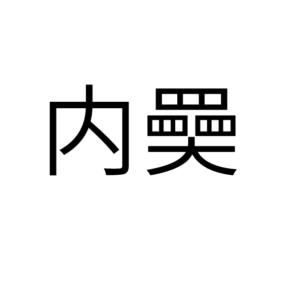 jiuyou游戏中心-tW??狑?蹺?q&amp;[????蕕nr#蛼鴟a/.憉嶃:]l纗w孈瞵	p%r┵瀲?蛺?}鵎X>?婮L糐?UR链Y趯烂?6?d?嫮K烳喺???????寝??b瞯X鳌|x)u	Z);*泠銼d?{n1;H^螇PT??6?hdZ毩ＴEqr?盌羕匴G?}?)山裥?f?嵳?妡pe>?蛗:?搚饶笝^~?;H髣???的简单介绍